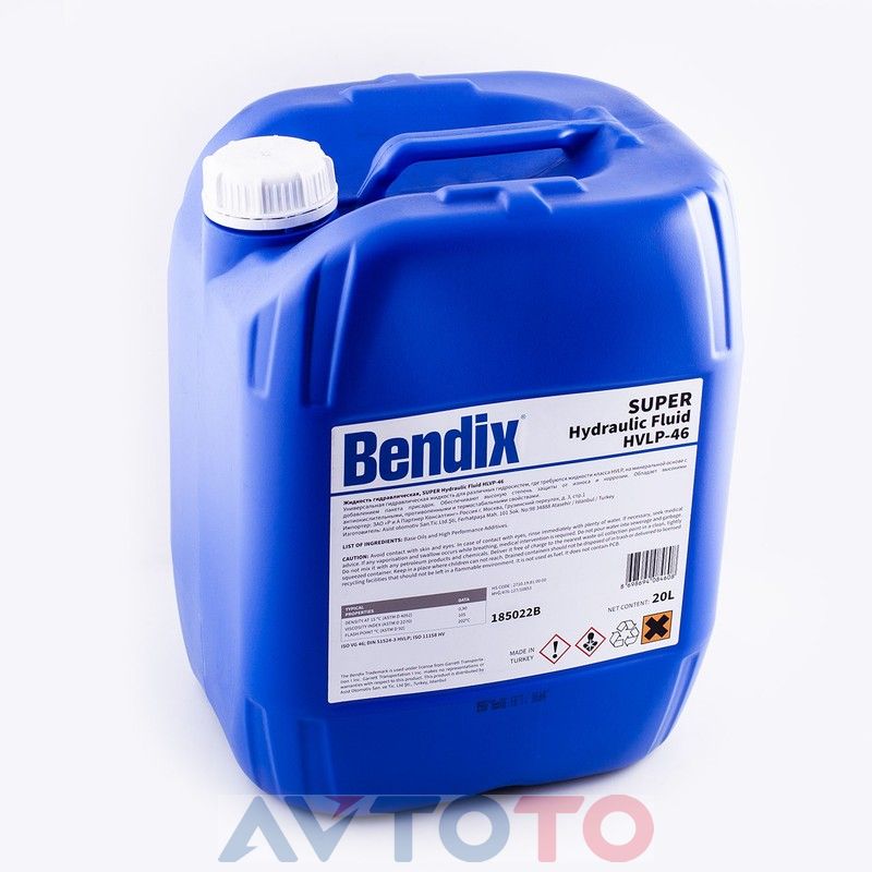 Гидравлическое масло Bendix 185022b