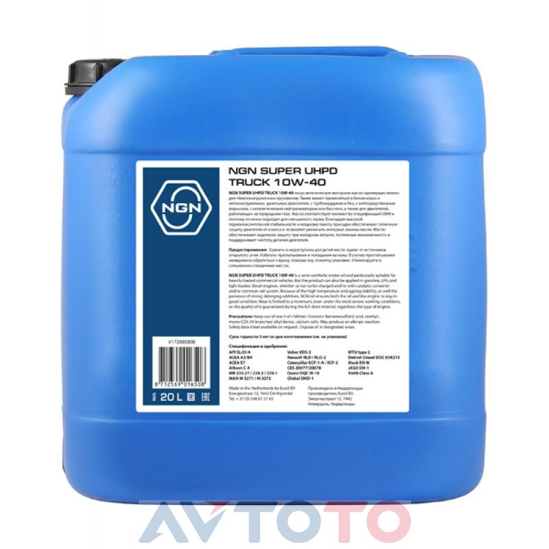 Моторное масло NGN oil V172085808