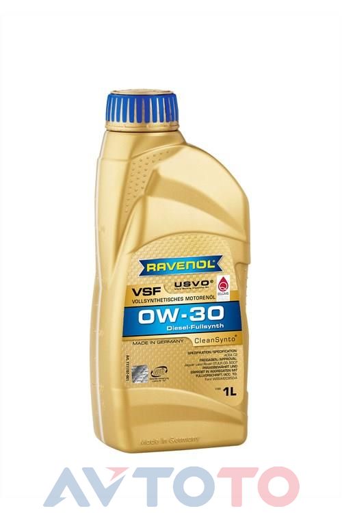 Моторное масло Ravenol 4014835853911
