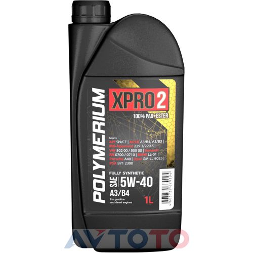 Моторное масло Polymerium XPRO2540A3B41