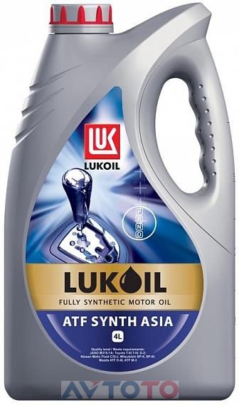 Трансмиссионное масло Lukoil 1517969