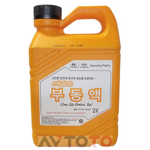Охлаждающая жидкость Hyundai / Kia 0710000201