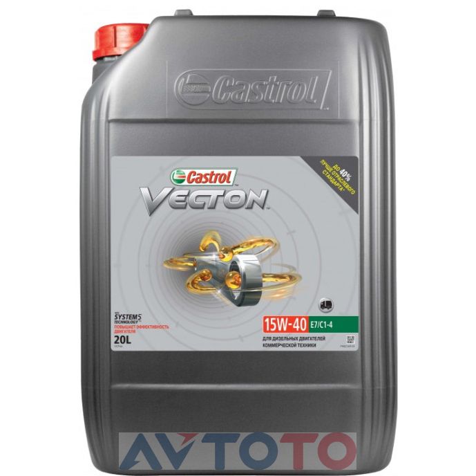 Моторное масло Castrol 15B9C5