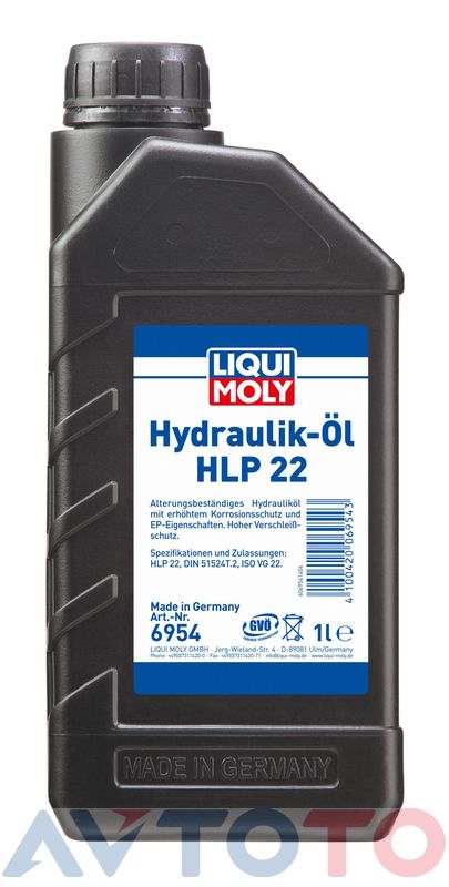 Гидравлическая жидкость Liqui Moly 6954