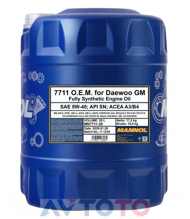 Моторное масло Mannol MN771120