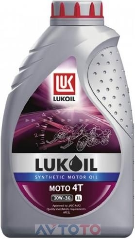 Моторное масло Lukoil 1451202