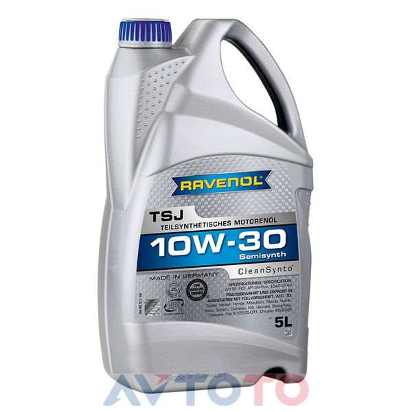 Моторное масло Ravenol 111210600501999