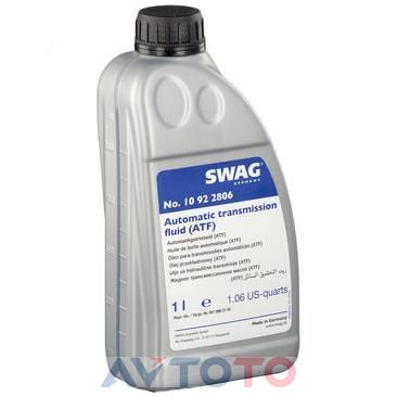 Трансмиссионное масло SWAG 10922806