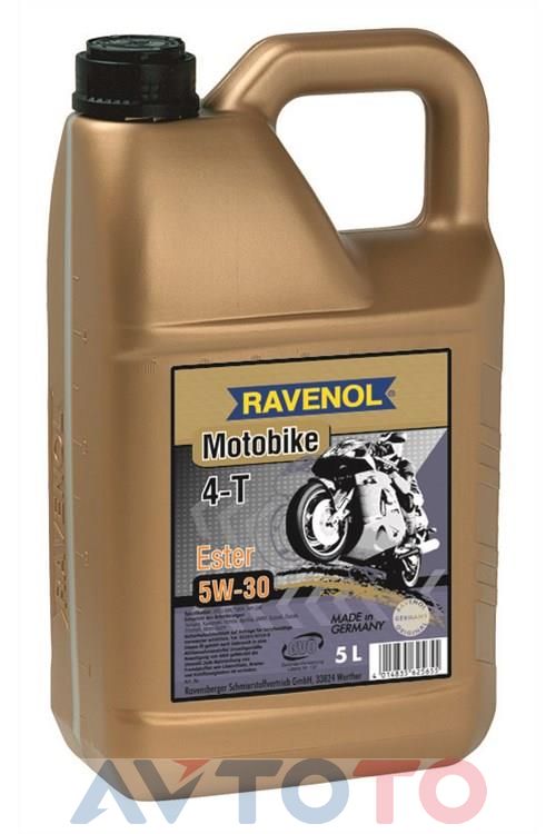 Моторное масло Ravenol 4014835701755