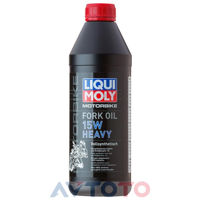Гидравлическое масло Liqui Moly 2717