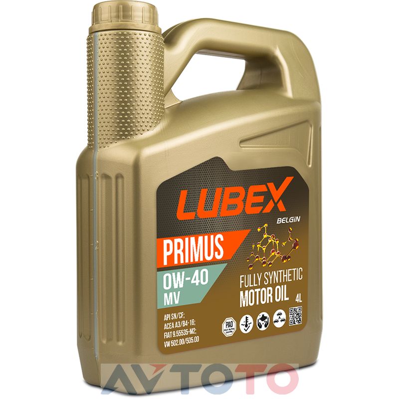 Моторное масло Lubex L03413210404