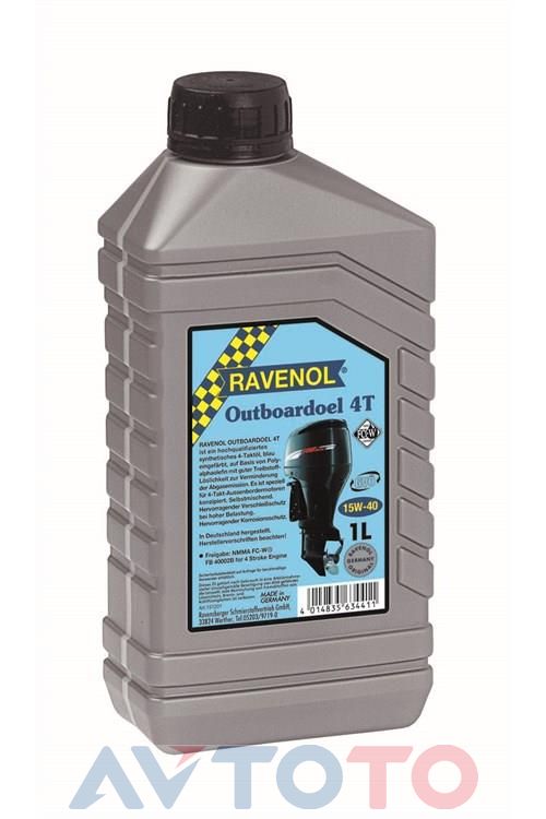 Моторное масло Ravenol 4014835634411