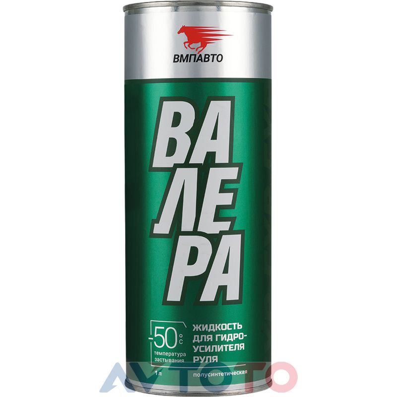 Гидравлическое масло Vmpauto 9203