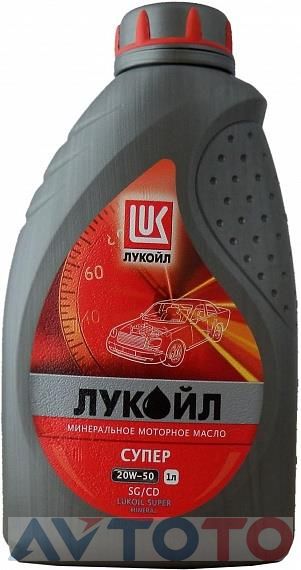 Моторное масло Lukoil 19445