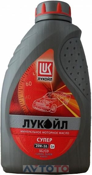 Моторное масло Lukoil 19445