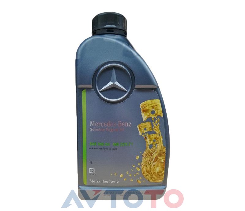 Моторное масло Mercedes Benz A000989830211BNXR