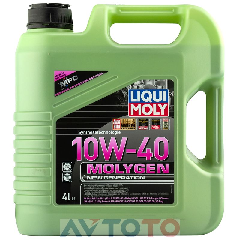 Моторное масло Liqui Moly 8538