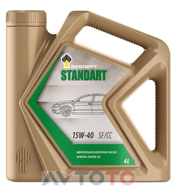 Моторное масло Роснефть 40815942