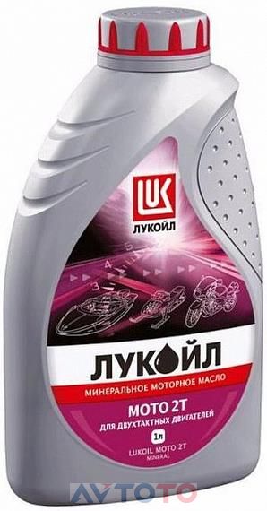 Моторное масло Lukoil 19556