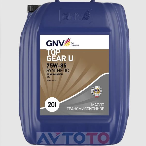 Трансмиссионное масло GNV GTG1U72015G45007585020
