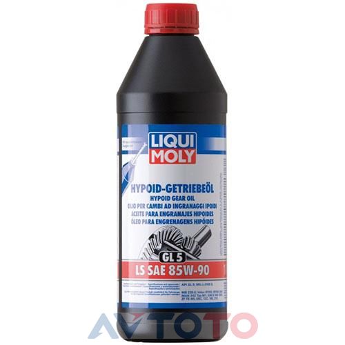 Трансмиссионное масло Liqui Moly 8039