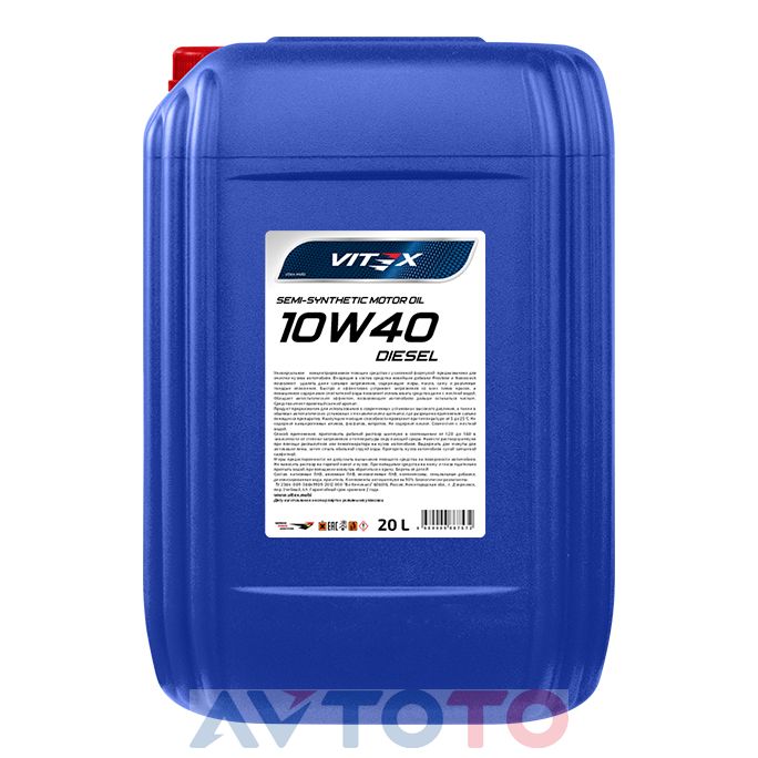 Моторное масло Vitex v308006