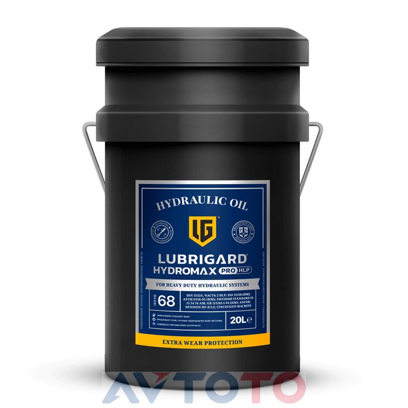 Гидравлическое масло Lubrigard LGPHYDHLP68TPL20