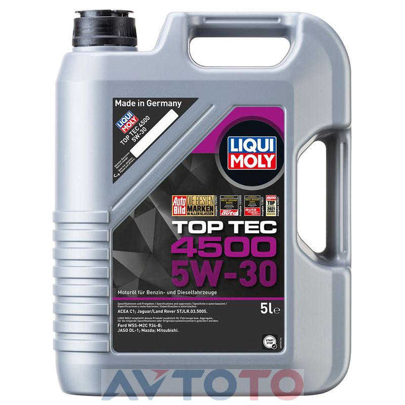 Моторное масло Liqui Moly 2318