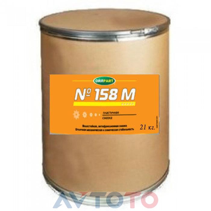 Смазка Oilright 6283