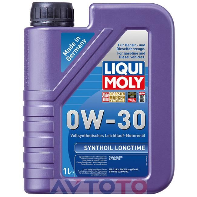 Моторное масло Liqui Moly 8976