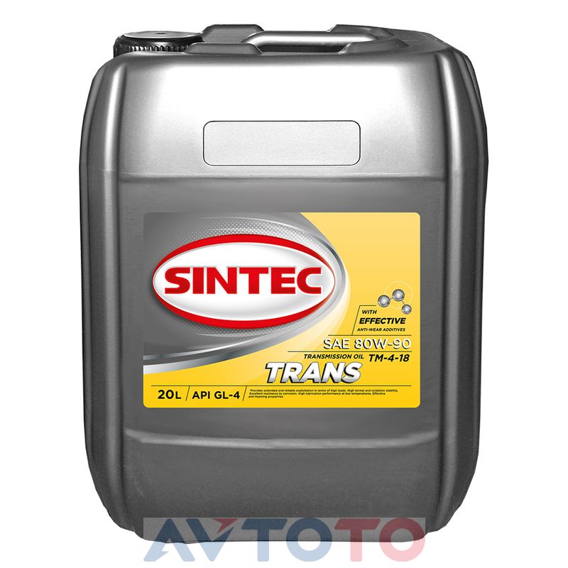 Трансмиссионное масло Sintec 900373
