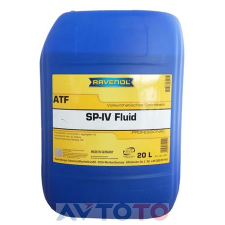 Трансмиссионное масло Ravenol 4014835719125