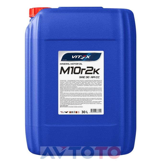 Моторное масло Vitex v322207