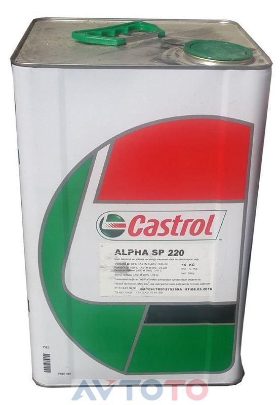 Редукторное масло Castrol 15AA3E