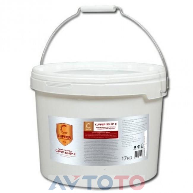 Смазка Cupper SCSSEP217