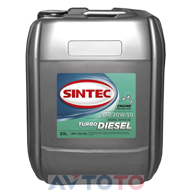 Моторное масло Sintec 122448