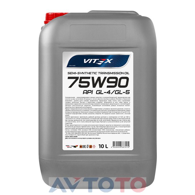 Трансмиссионное масло Vitex v314805