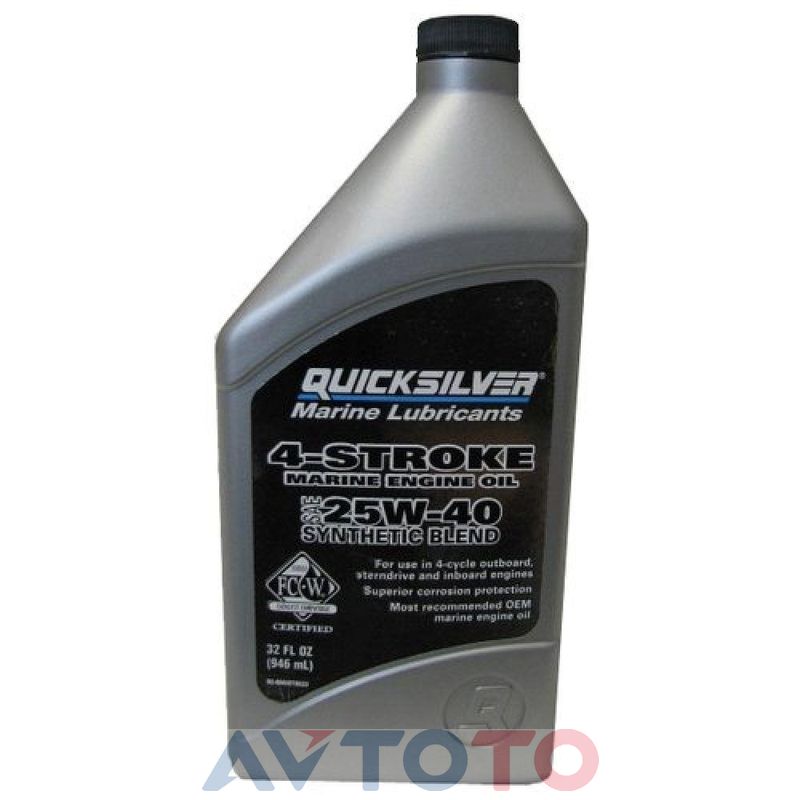 Моторное масло Quicksilver 928M0086226