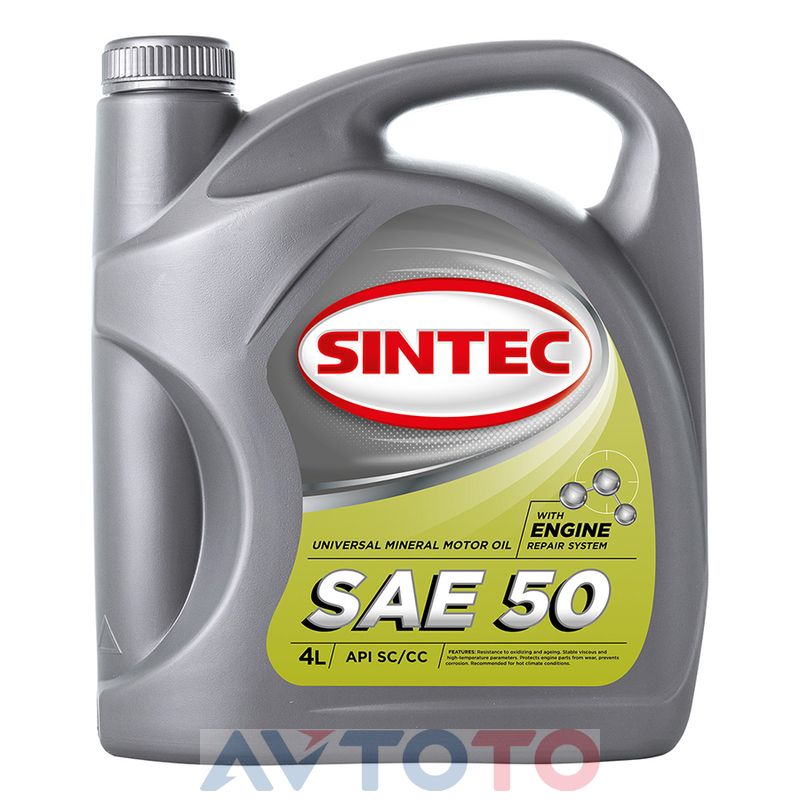 Моторное масло Sintec 900301