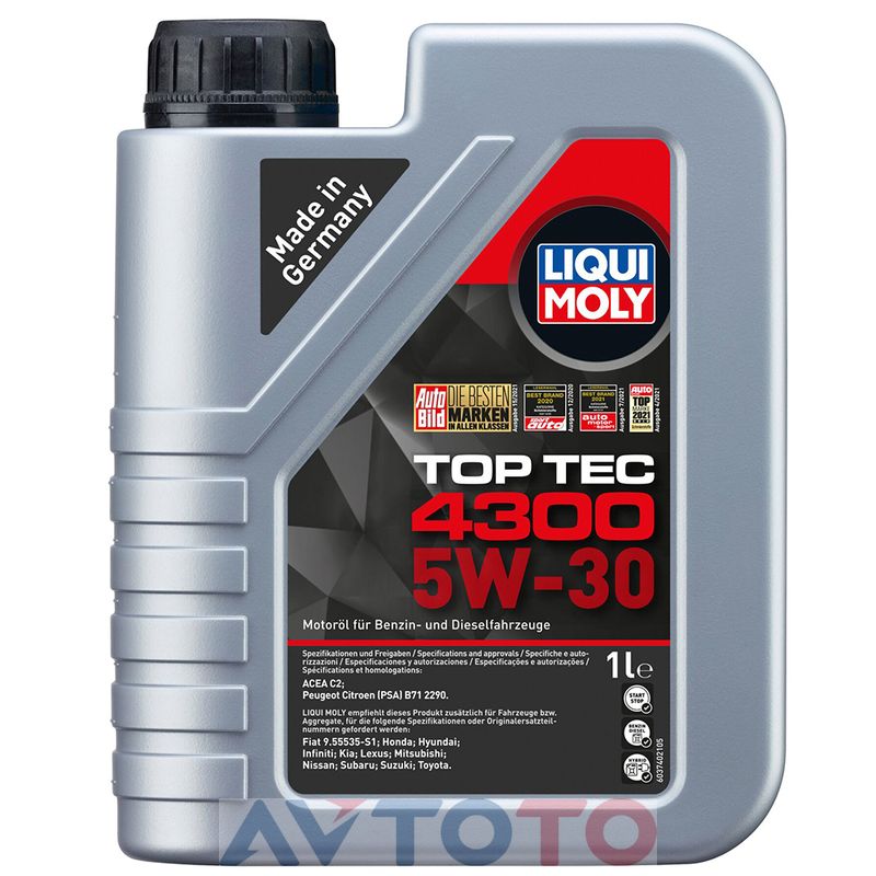 Моторное масло Liqui Moly 2323