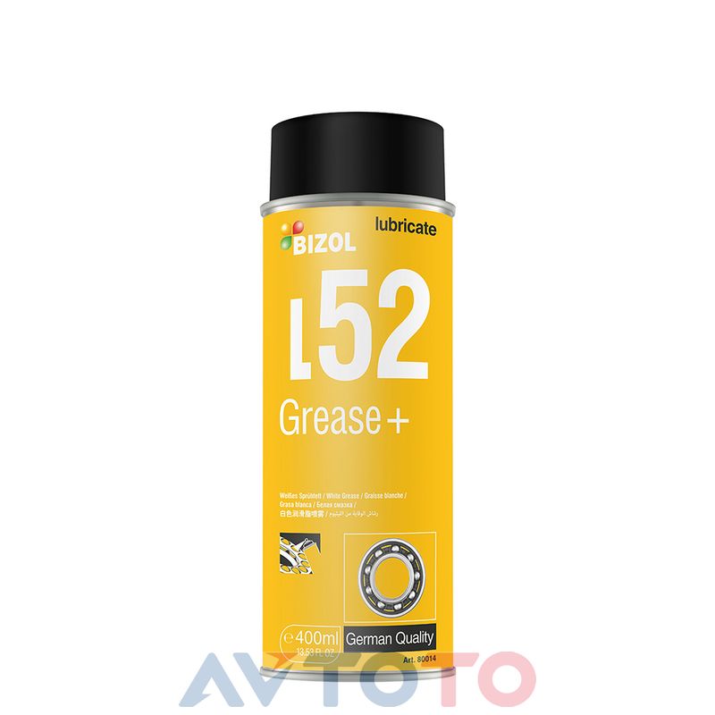 Смазка Bizol 80014