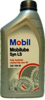 Трансмиссионное масло Mobil 150629