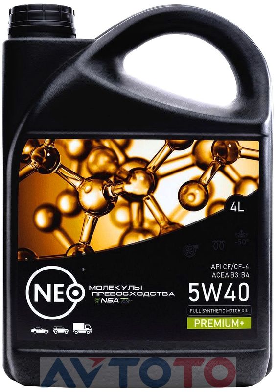 Моторное масло Neo NRD0540004