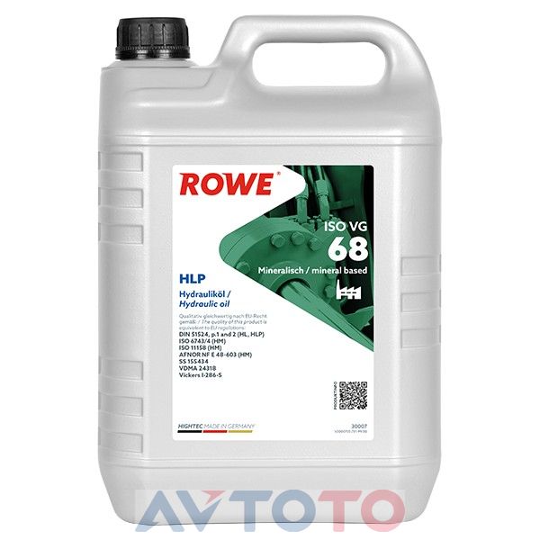 Гидравлическая жидкость Rowe 30007005099