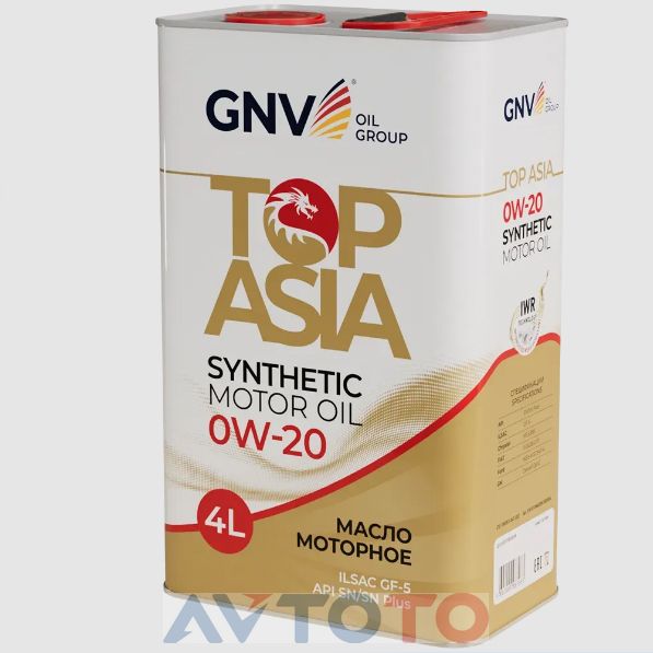 Моторное масло GNV GTA1011884020010020004