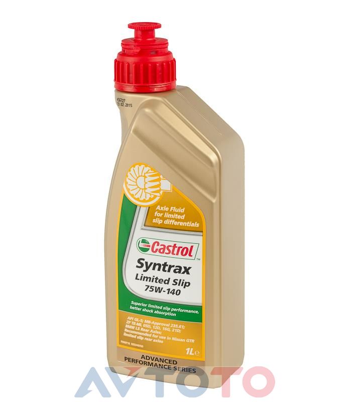 Трансмиссионное масло Castrol 15001B