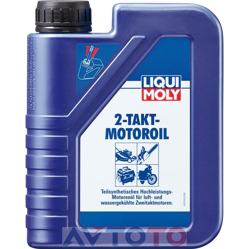 Моторное масло Liqui Moly 3958