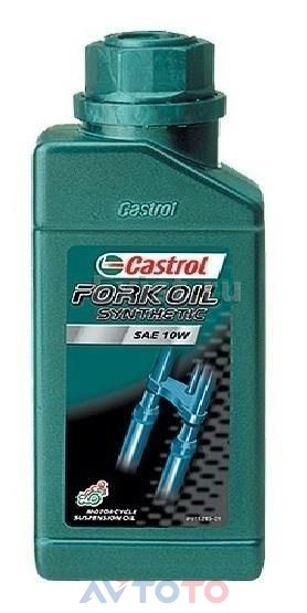 Гидравлическое масло Castrol 4008177321504