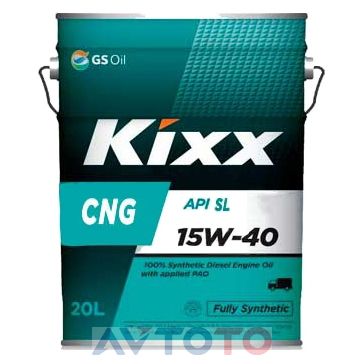 Kixx Ultra 4t SL. Kixx 15w40. Kixx 15w40 бочки. Kixx API SL. Масло кикс артикул