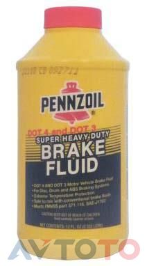 Тормозная жидкость Pennzoil 071611985437